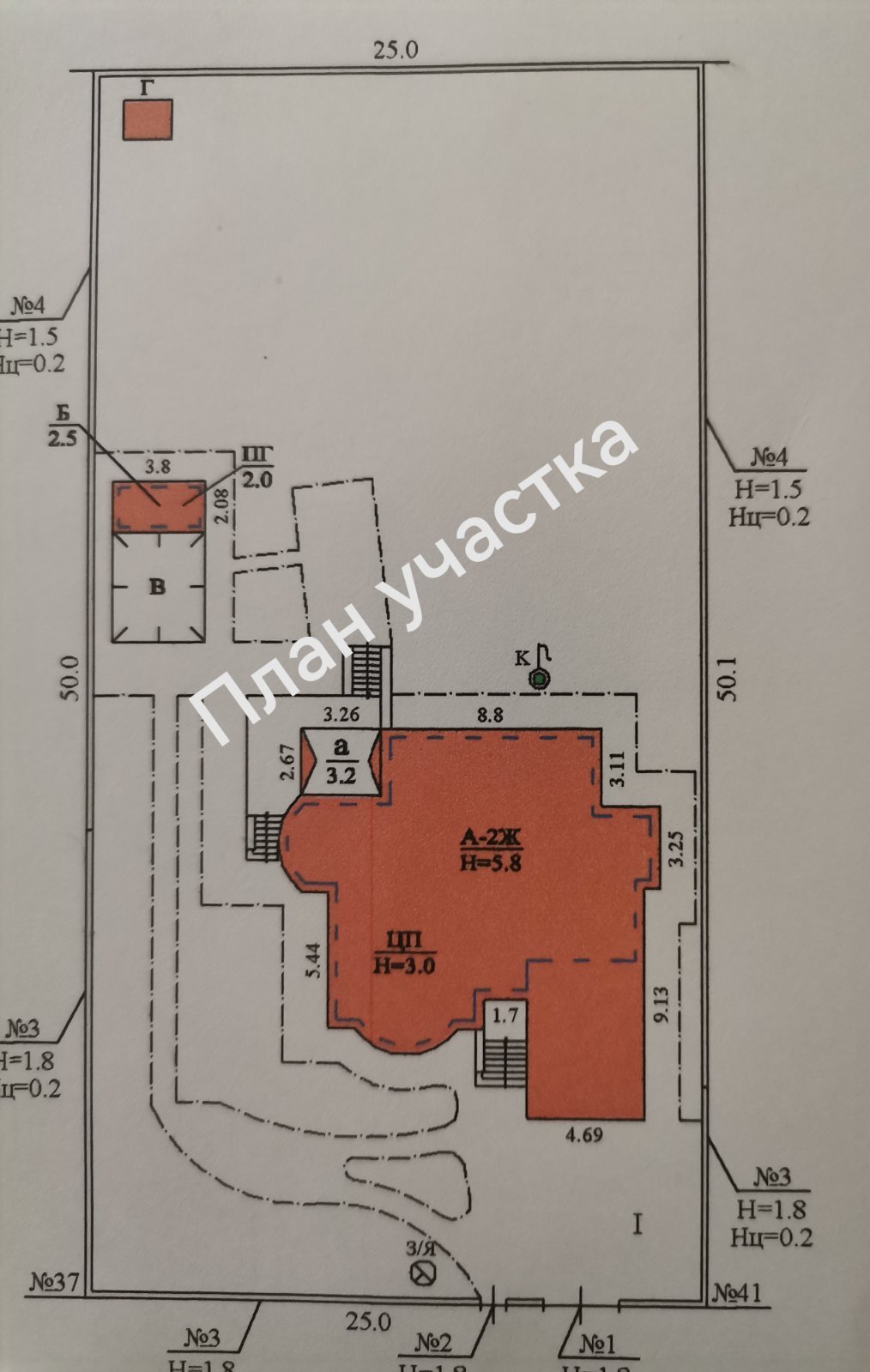 Продажа дома 318 м²