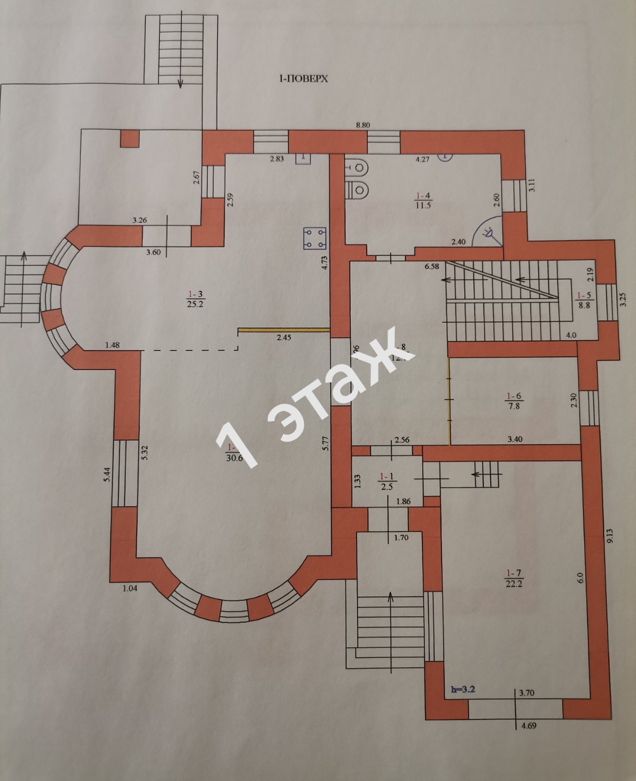Продажа дома 318 м²