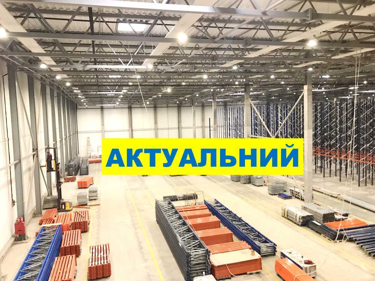 Аренда склада 2000 м², Степана Бандеры ул.
