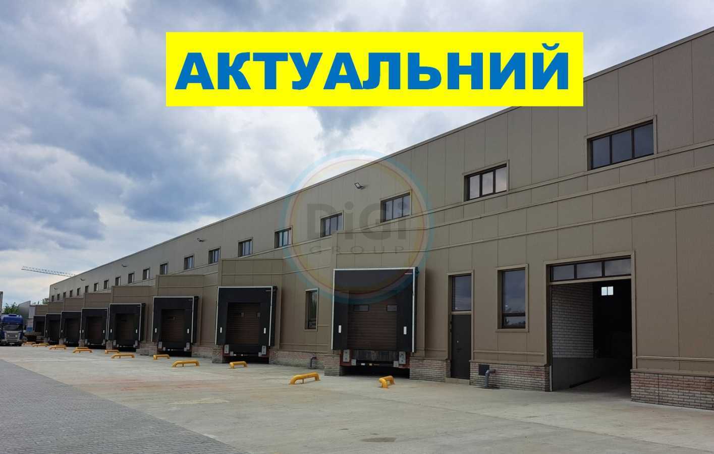 Аренда склада 6000 м², Вячеслава Черновола ул.