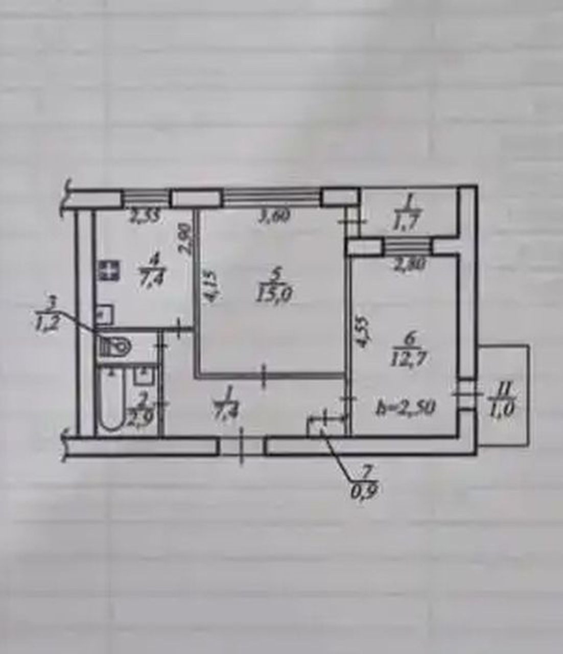 Продажа 2-комнатной квартиры 50 м², Марии Лисиченко ул., 9