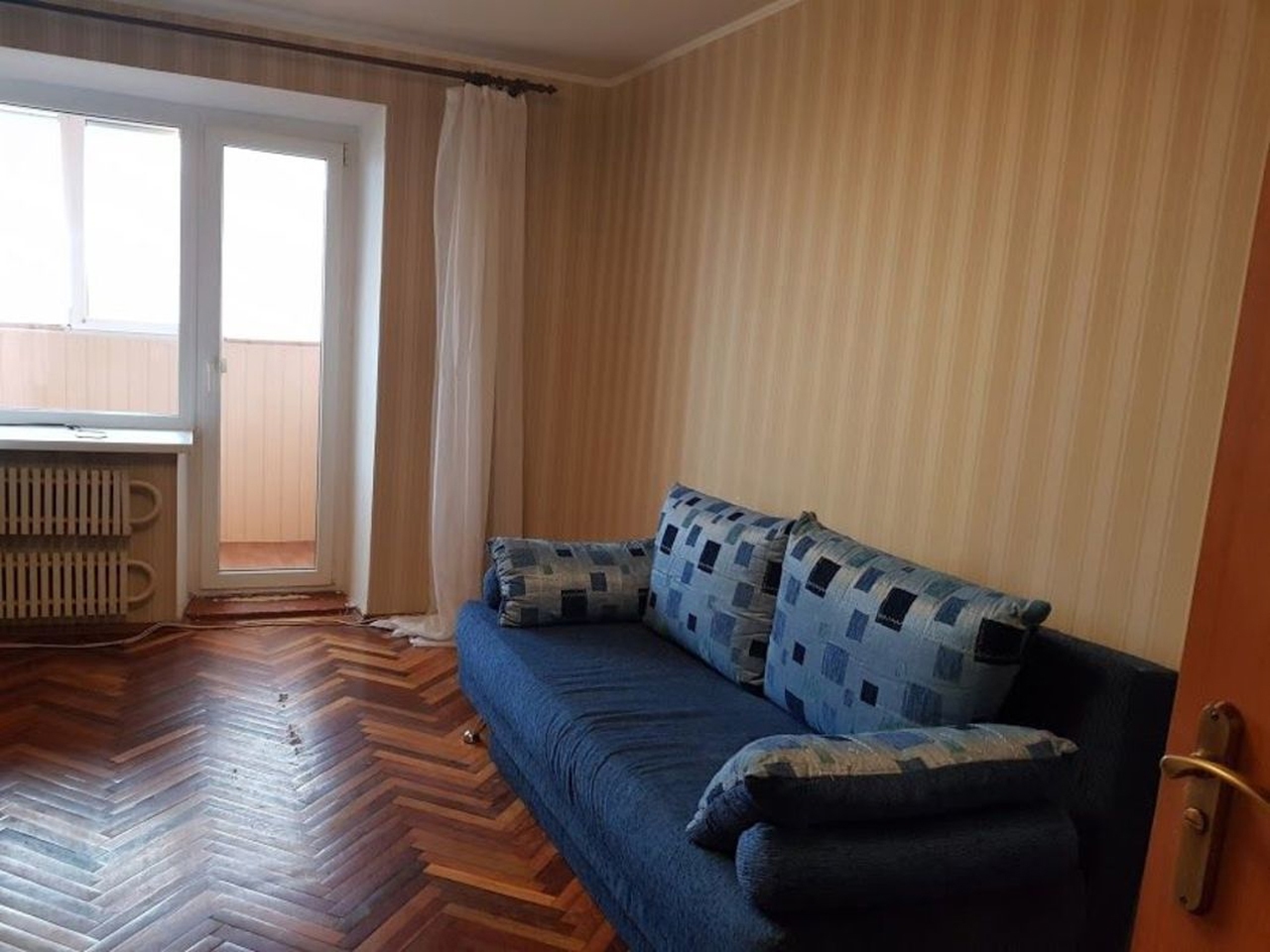 Продажа 2-комнатной квартиры 50 м², Василия Тютюнника ул., 12