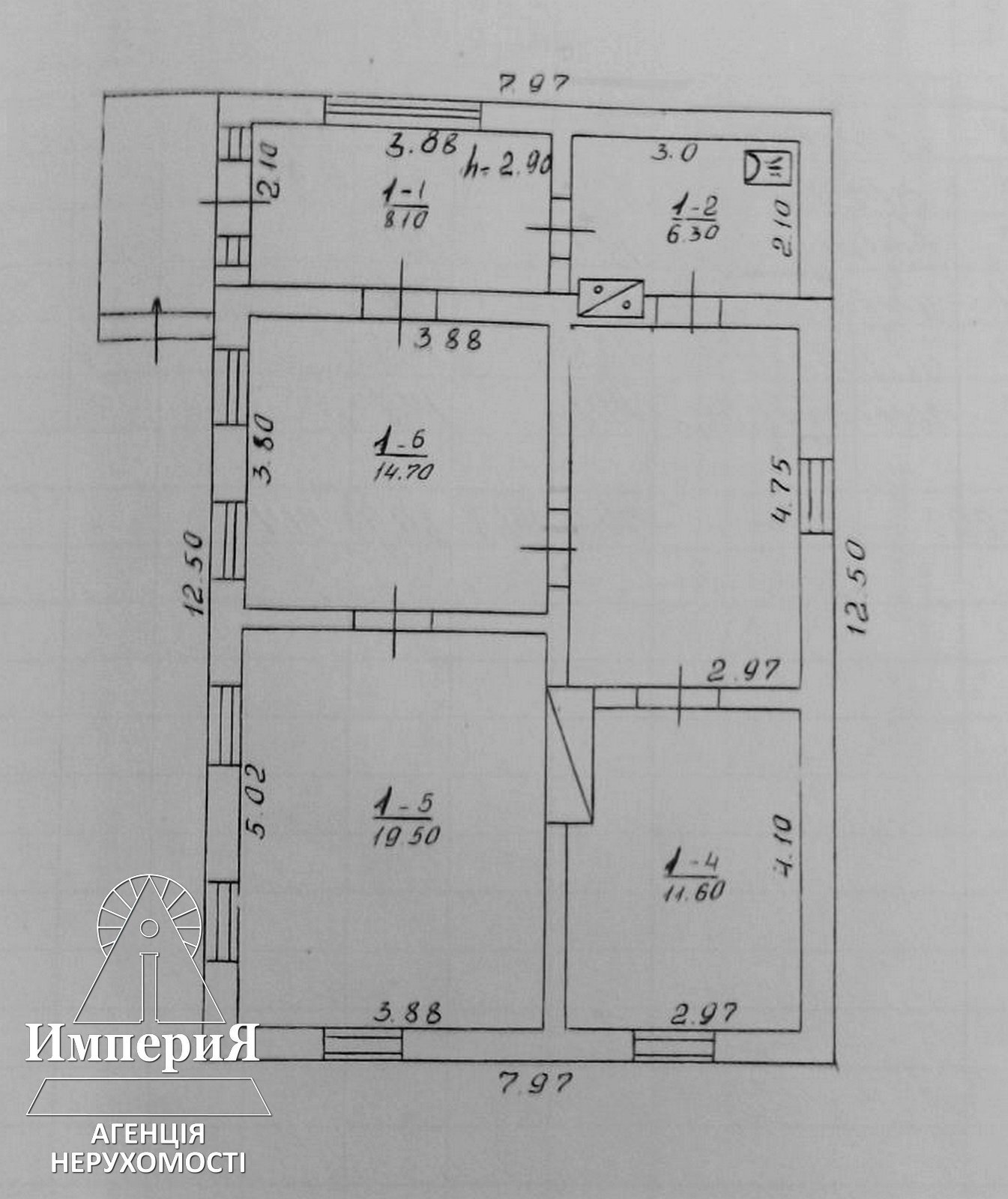Продажа дома 75 м²