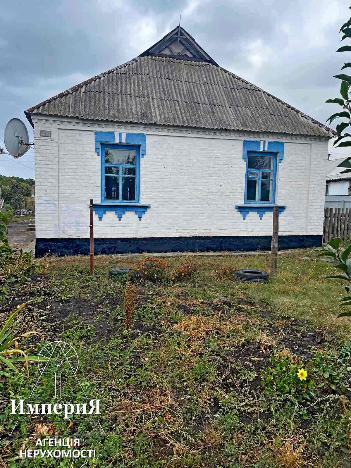 Продажа дома 75 м²