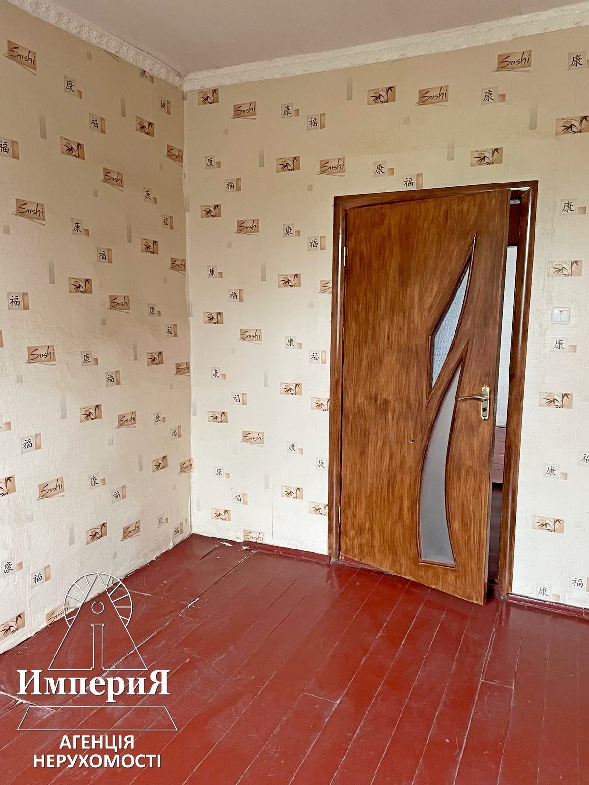 Продажа дома 75 м²