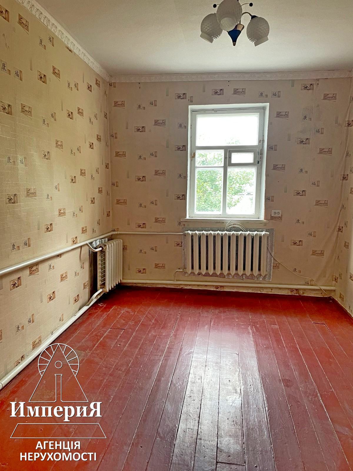 Продажа дома 75 м²