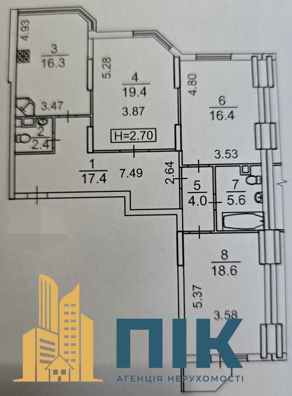 Продажа 3-комнатной квартиры 101 м², Степана Ковнира ул., Рудницкого, 3/7