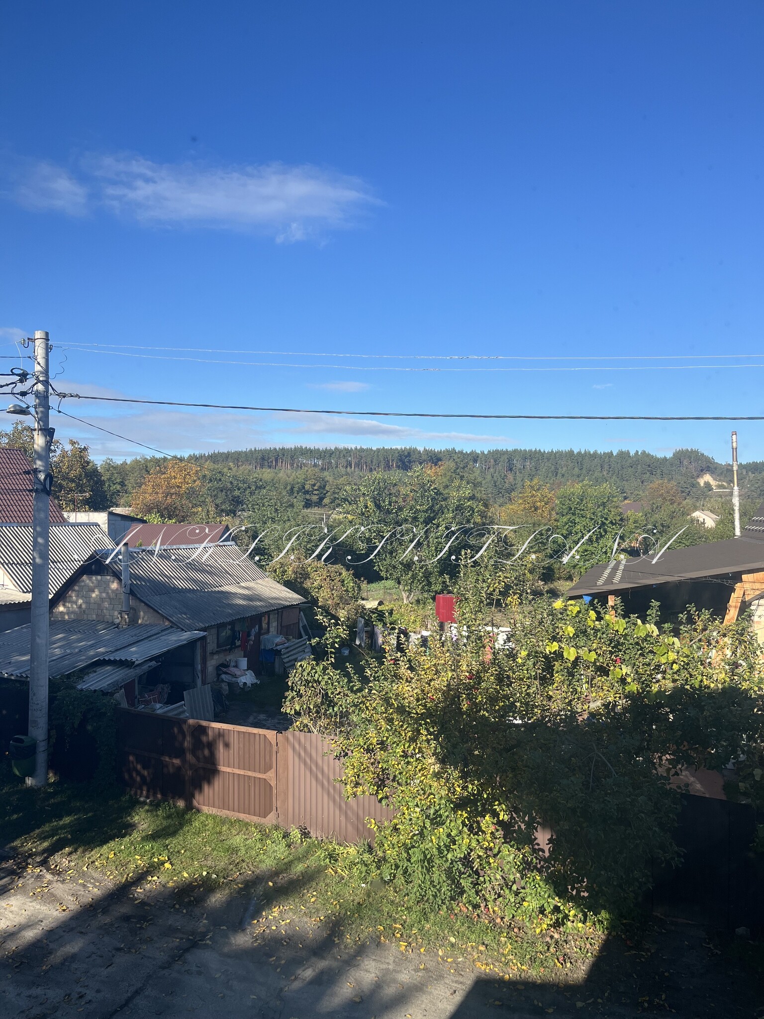 Аренда дома 67 м²