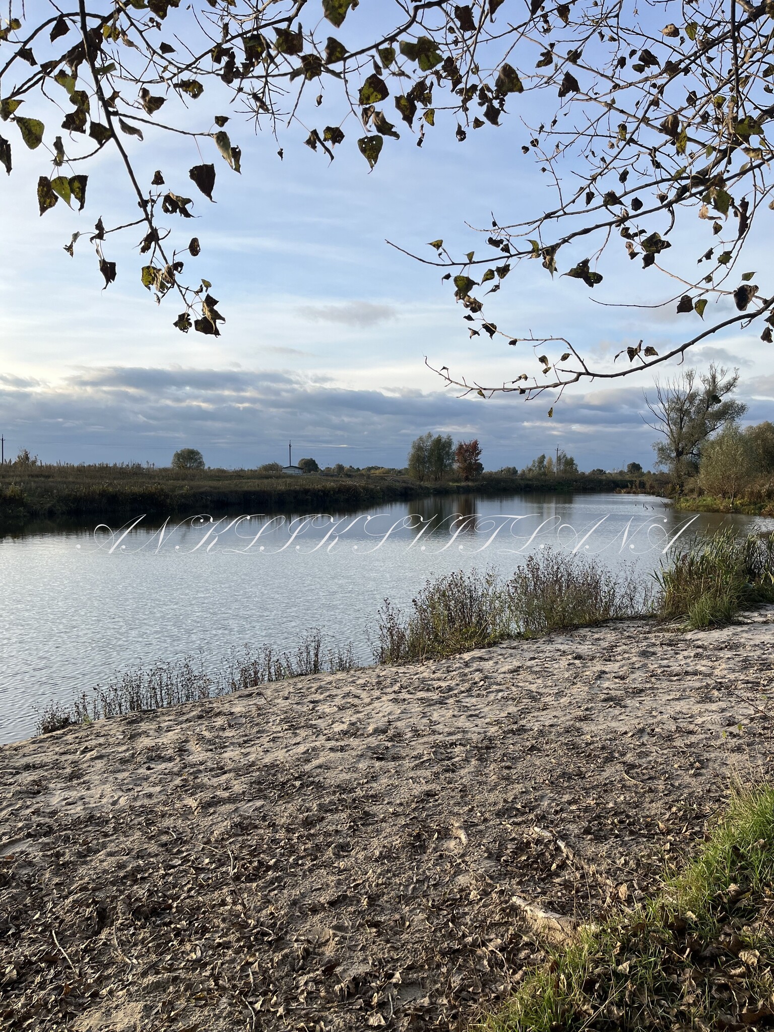 Аренда дома 67 м²