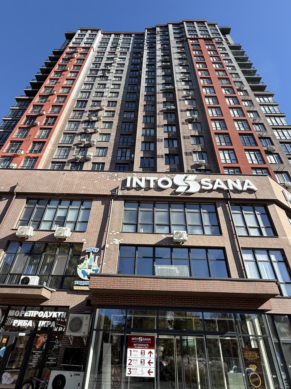 Продажа квартиры со свободной планировкой 43 м², Академика Филатова ул., 2/1