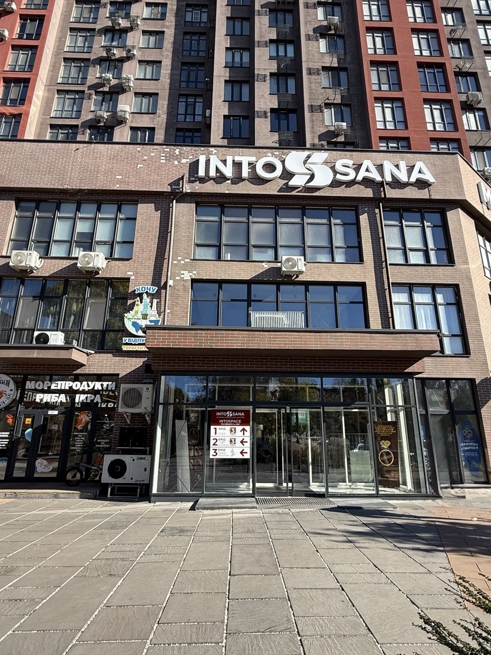 Продажа квартиры со свободной планировкой 43 м², Академика Филатова ул., 2/1