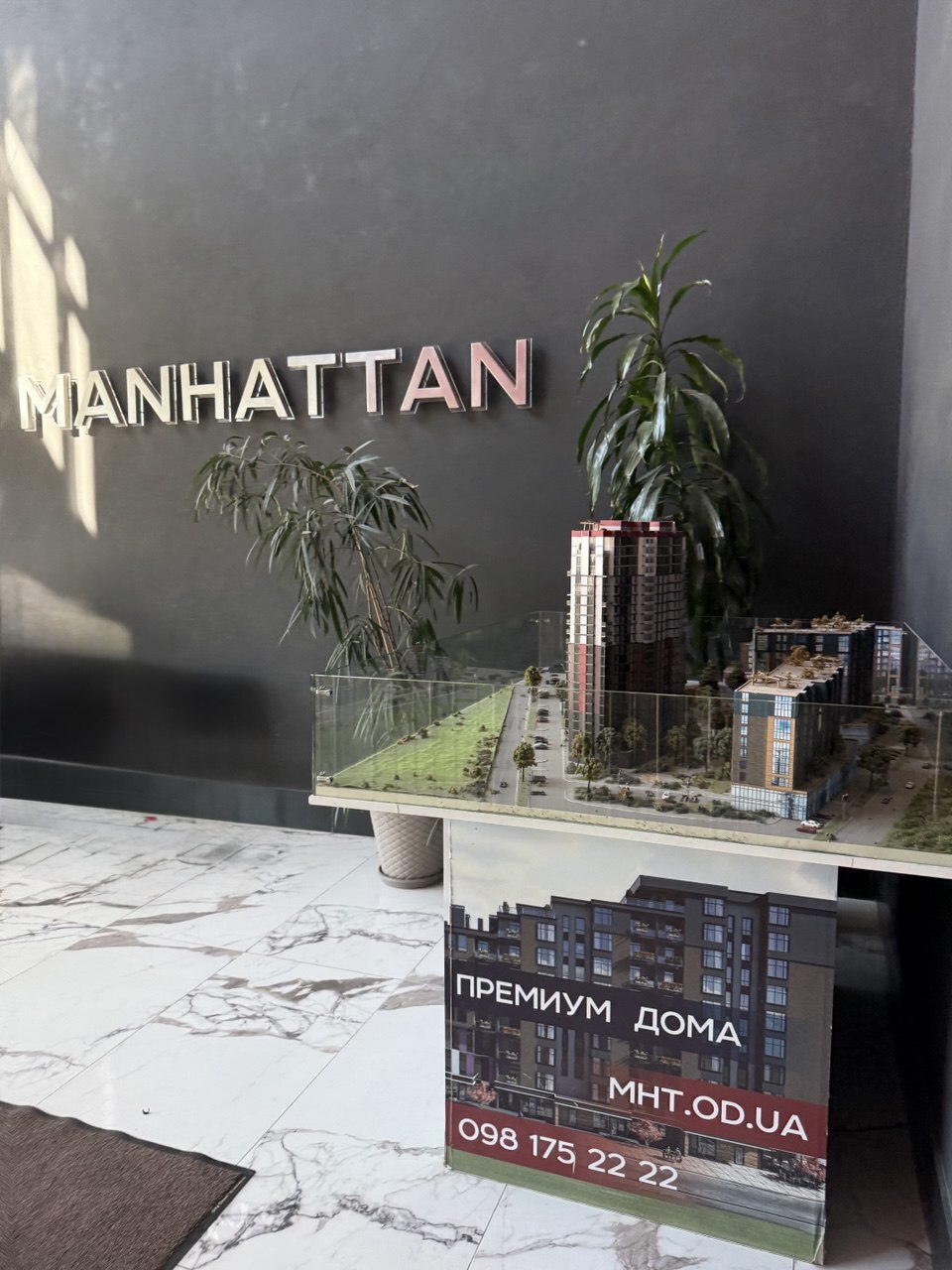 Продажа квартиры со свободной планировкой 43 м², Академика Филатова ул., 2/1