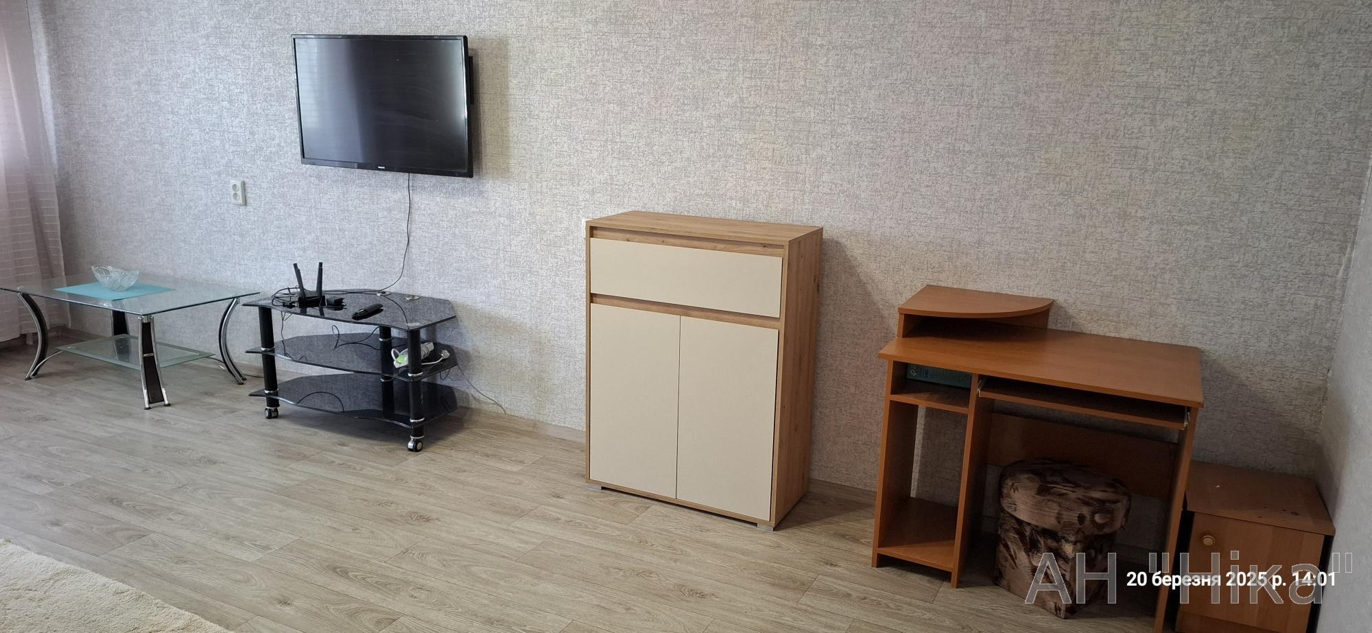 Аренда 1-комнатной квартиры 36 м², Бучмы ул., 20А