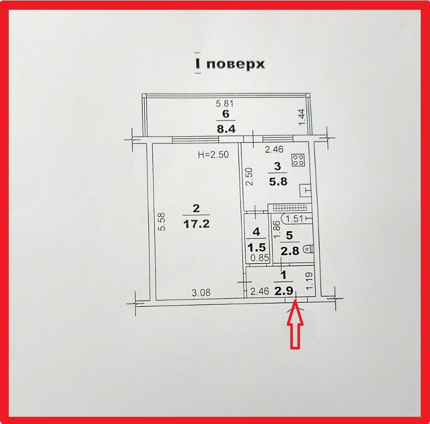 Продажа 1-комнатной квартиры 39 м², Героев Крут ул., 46