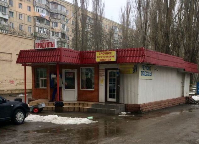 Аренда торгового помещения 98 м², Паустовского ул.