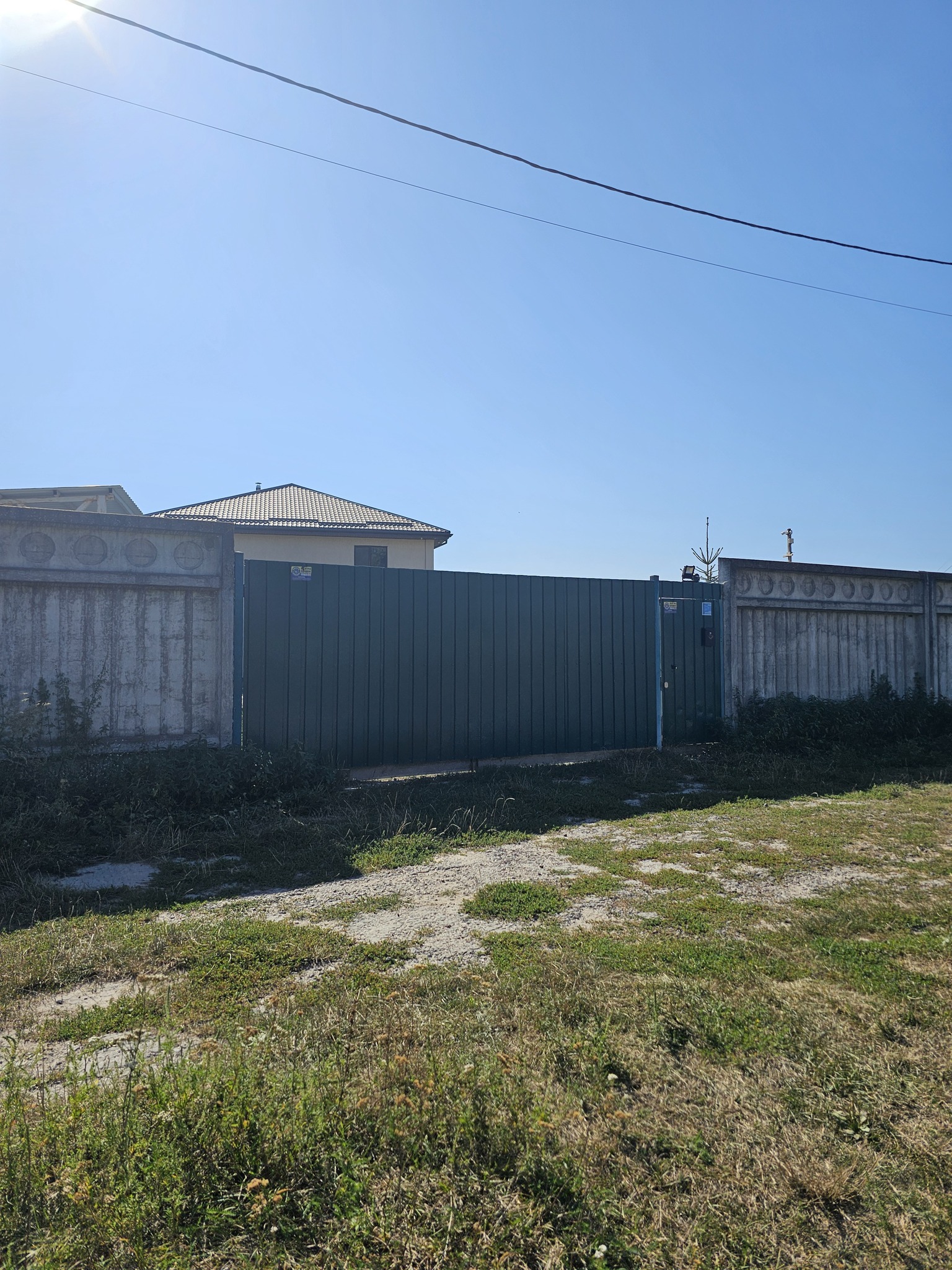 Продажа участка для личного сельского хозяйства 10 соток