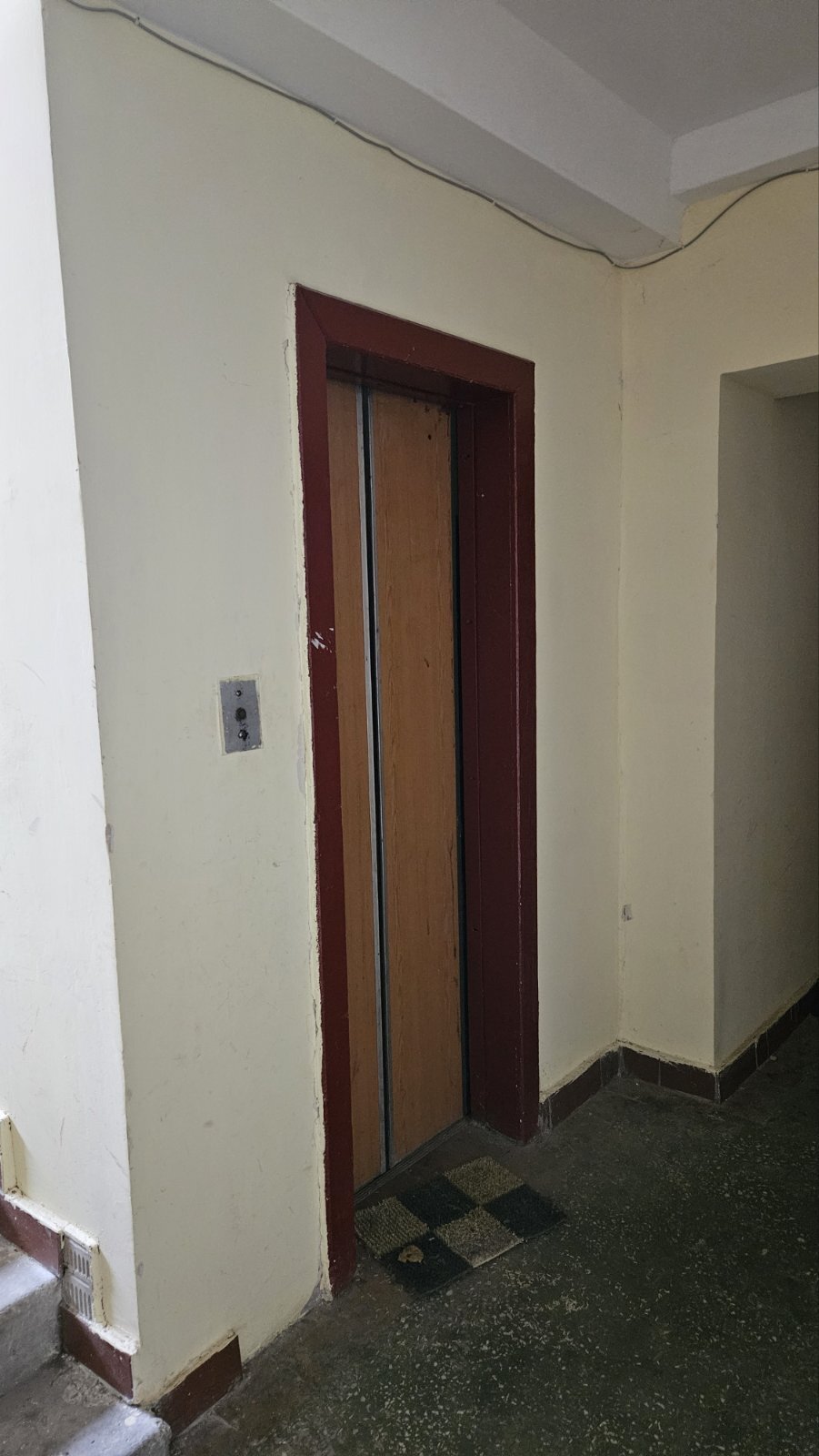 Продажа 4-комнатной квартиры 85 м², Полковника Потехина ул., 14