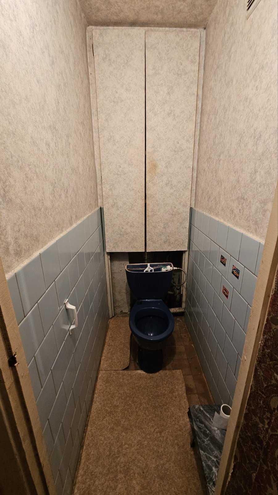 Продажа 4-комнатной квартиры 85 м², Полковника Потехина ул., 14