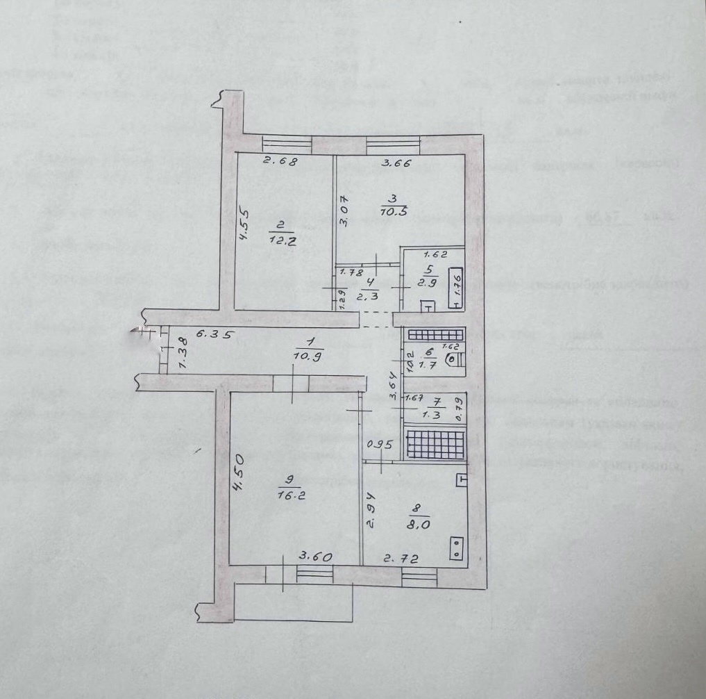 Продажа 3-комнатной квартиры 70 м², Александровская ул.