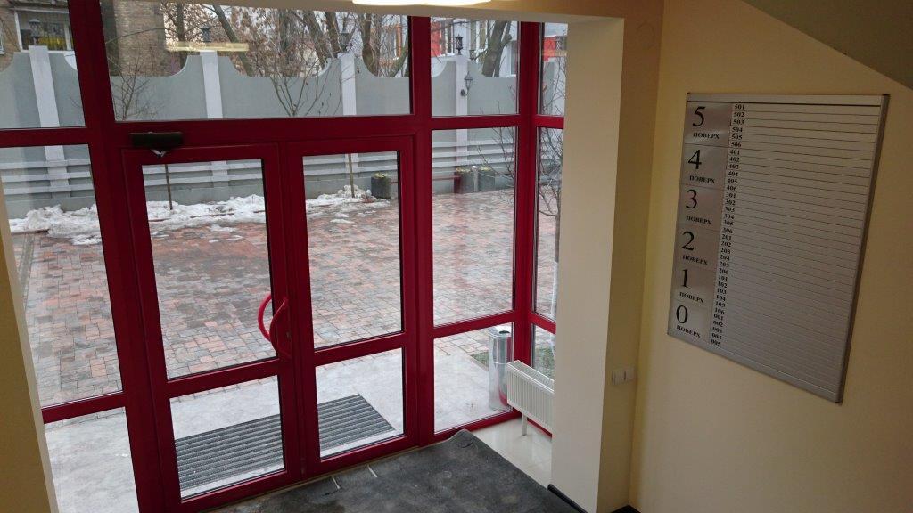 Аренда офиса 59 м², Оболонская ул.