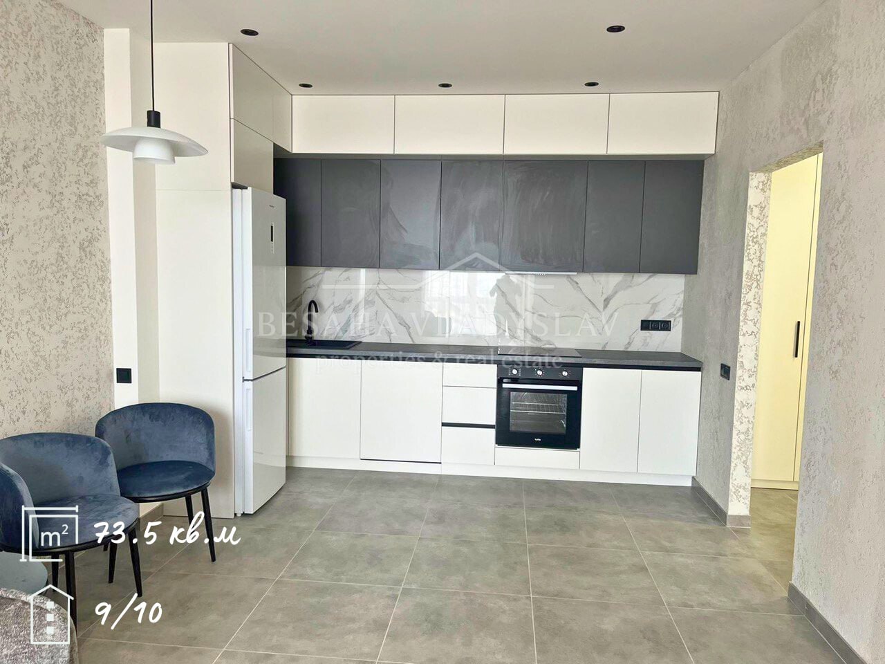 Продажа 2-комнатной квартиры 73 м², Аржанова ул.