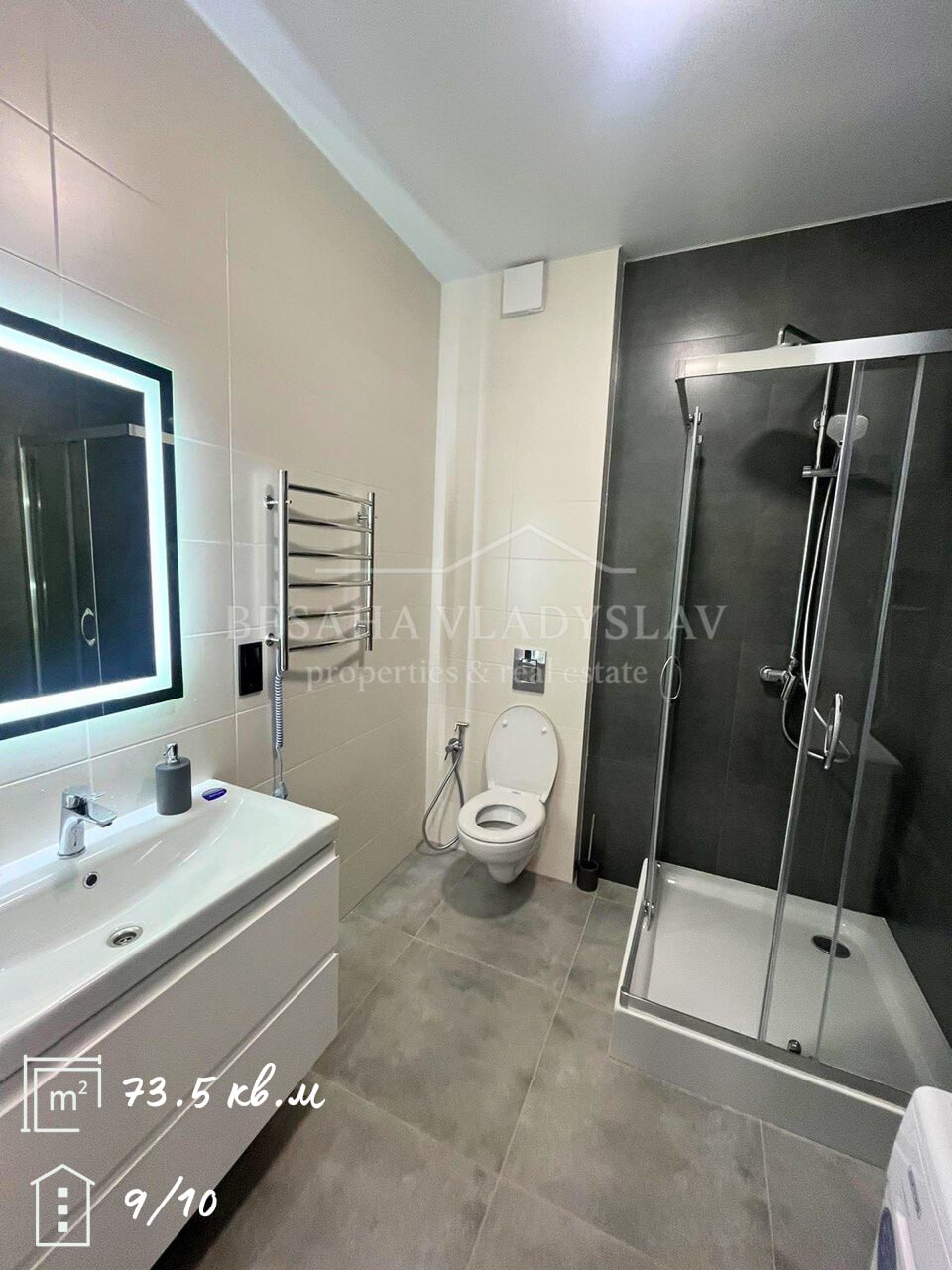 Продажа 2-комнатной квартиры 73 м², Аржанова ул.