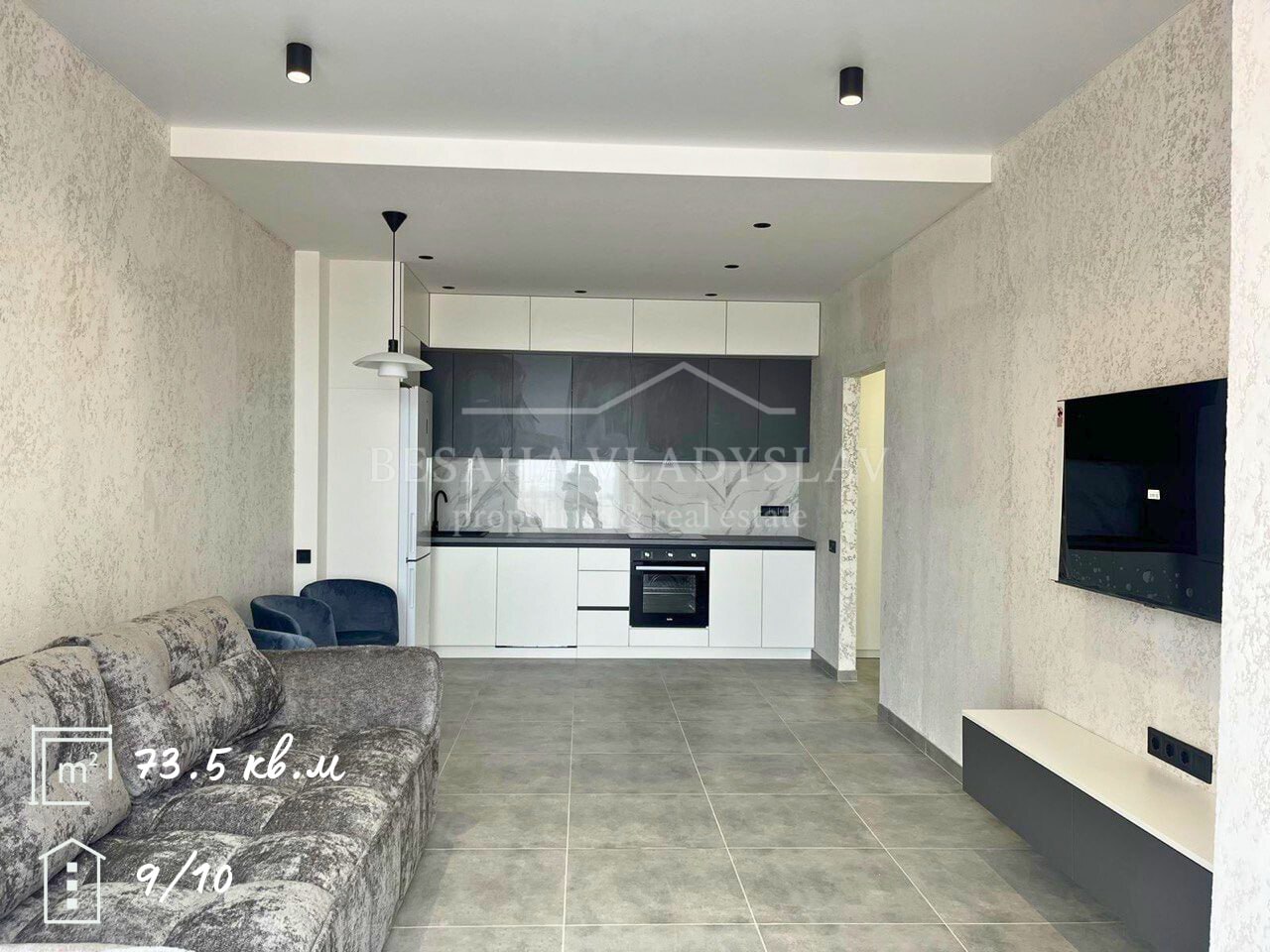 Продажа 2-комнатной квартиры 73 м², Аржанова ул.