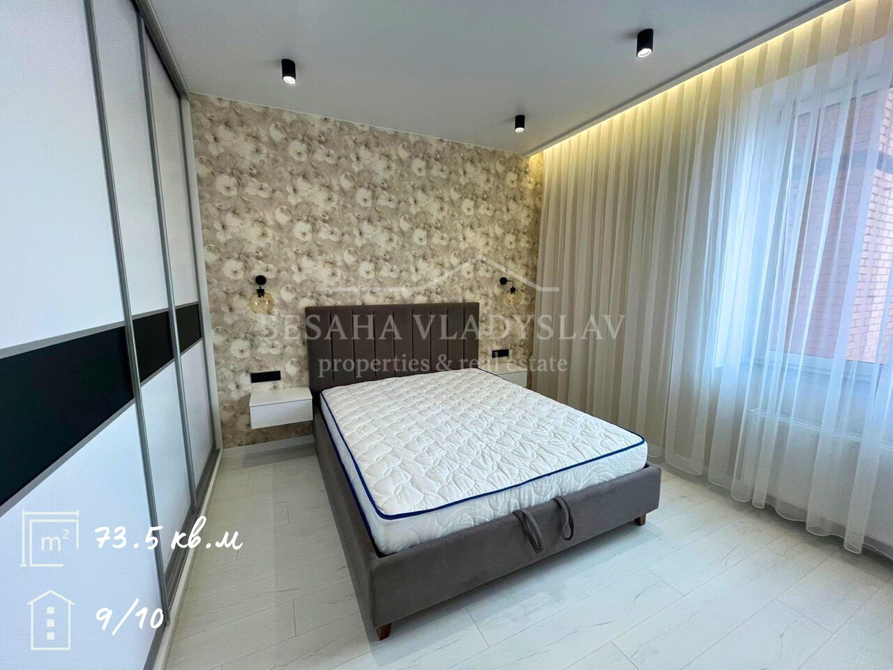 Продажа 2-комнатной квартиры 73 м², Аржанова ул.