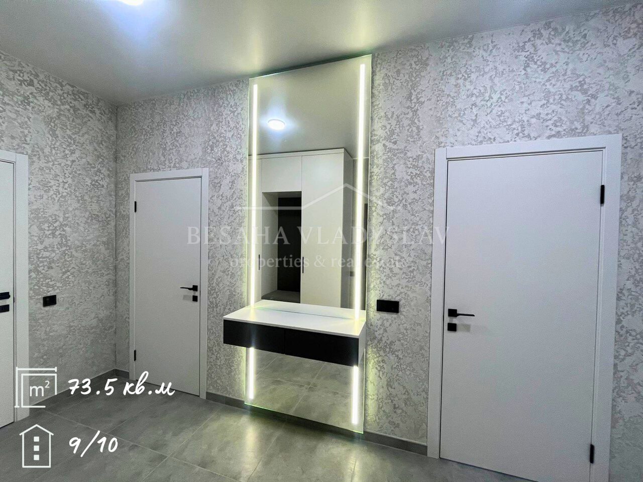 Продажа 2-комнатной квартиры 73 м², Аржанова ул.