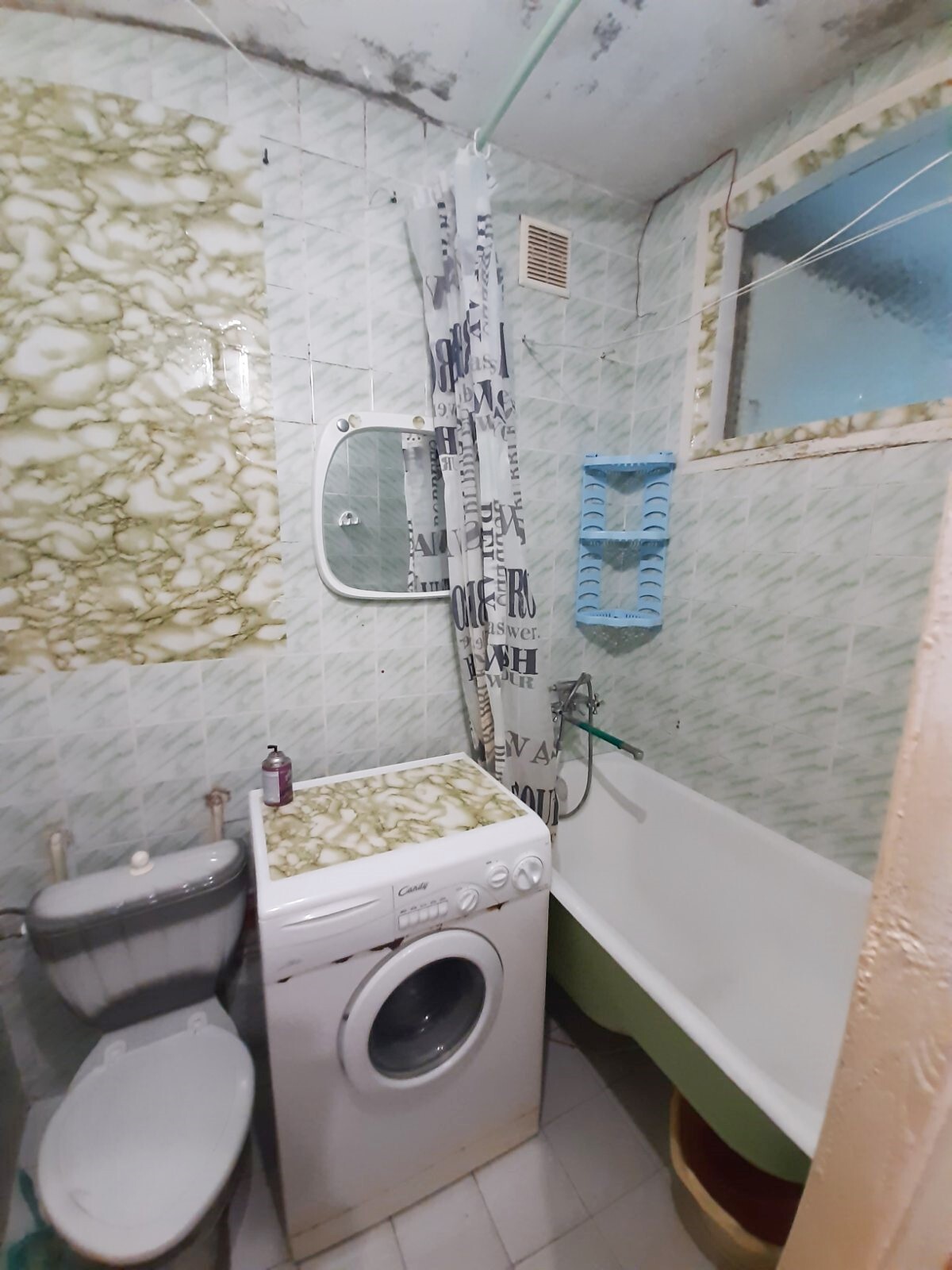 Продажа 1-комнатной квартиры 20.4 м², Бакинская ул., 37В