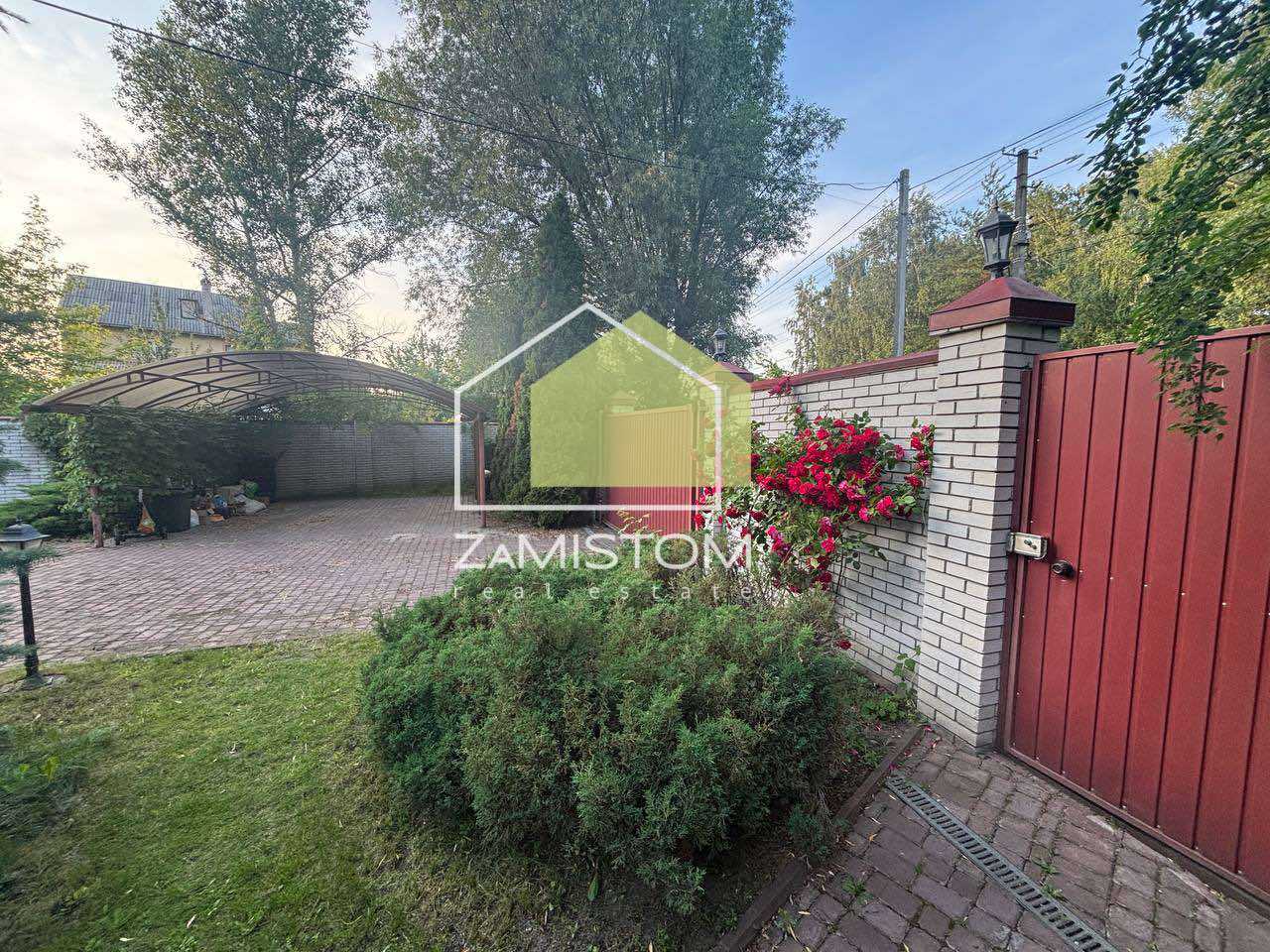 Продажа дома 247 м²