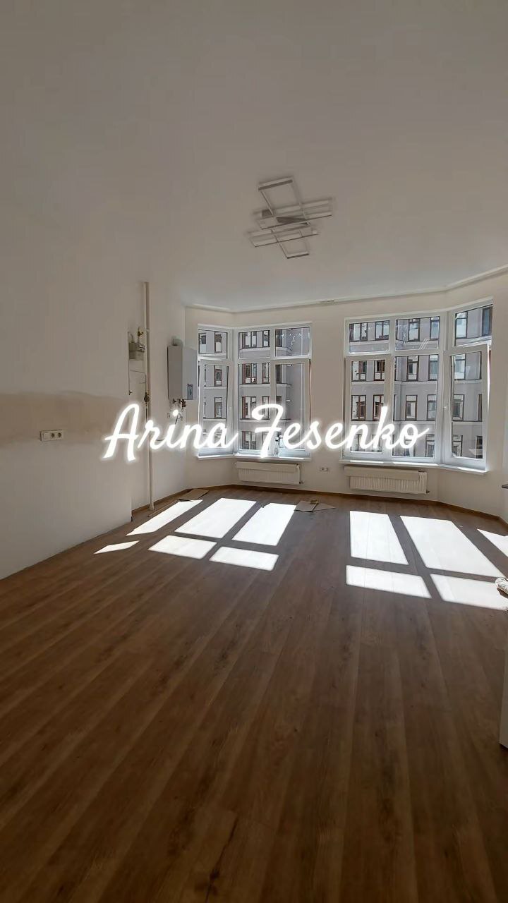 Продажа 2-комнатной квартиры 50 м², Дача Ковалевского ул., 95
