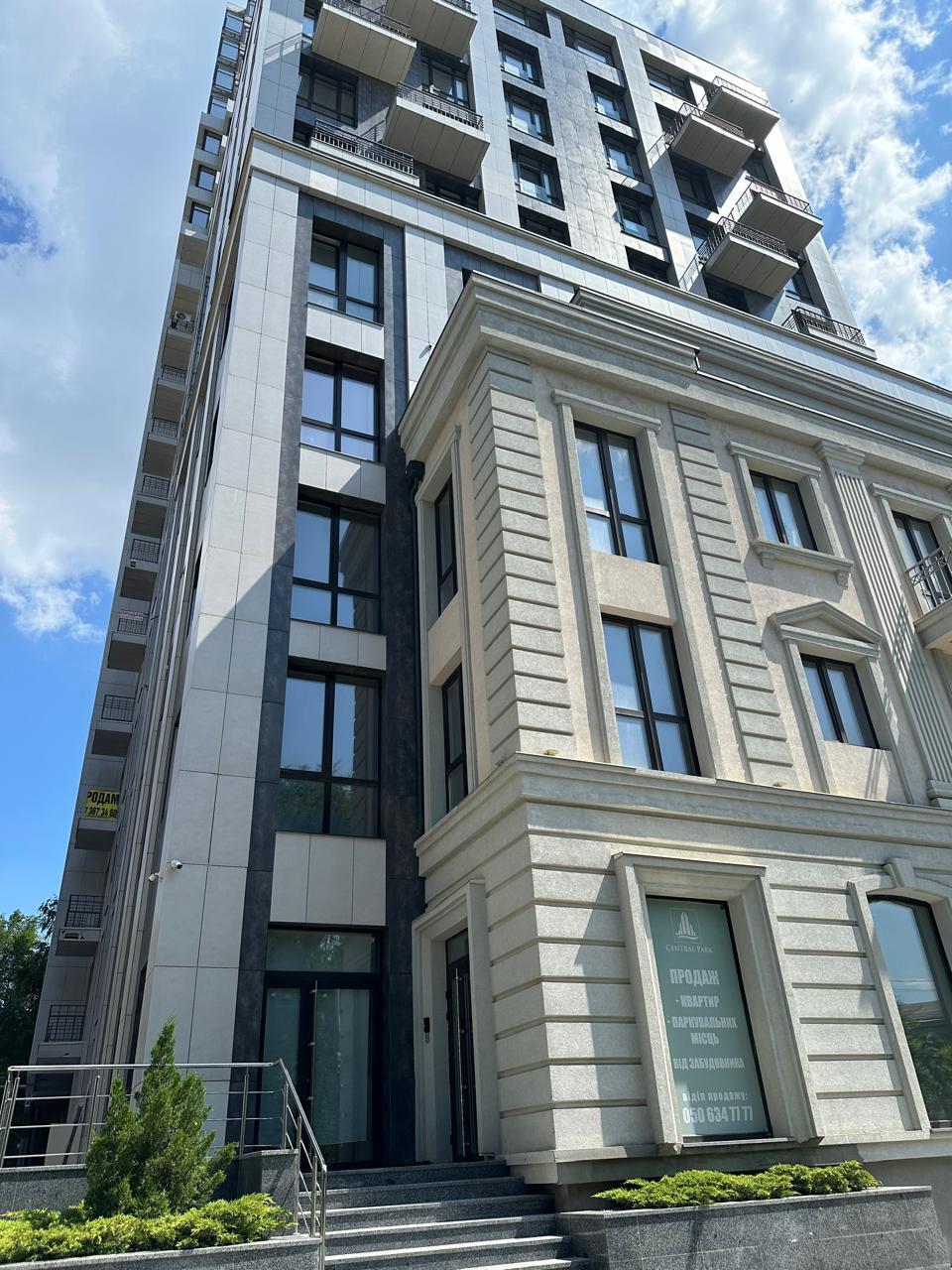 Продажа квартиры со свободной планировкой 47 м², Староказацкая ул., 52