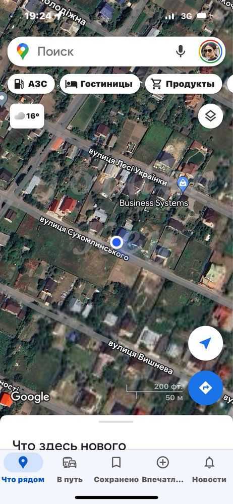 Продаж ділянки під індивідуальне житлове будівництво 12 соток, Сухомлинського вул.