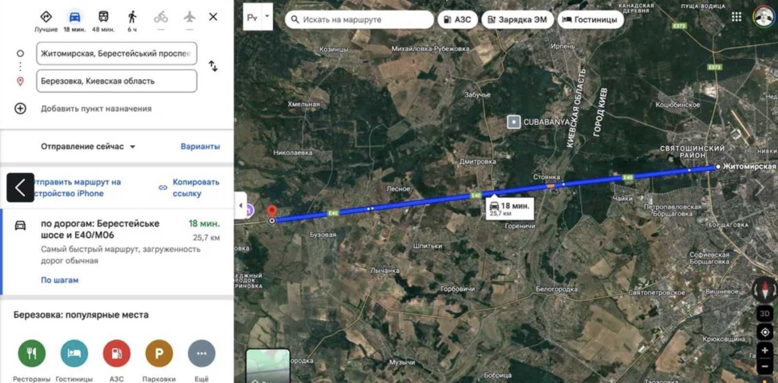 Аренда склада 4500 м², Леси Украинки ул., 1