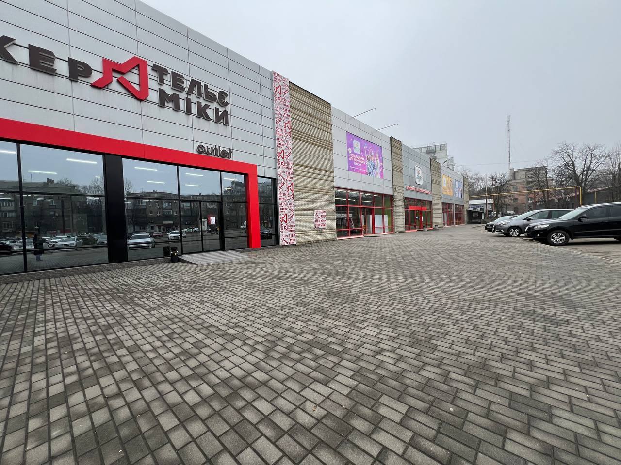 Оренда комерції 1160 м², Богдана Хмельницького просп., 31