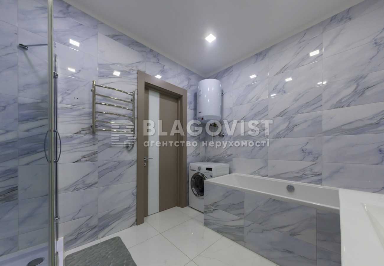 Оренда 2-кімнатної квартири 100 м², Кловський узвіз, 7