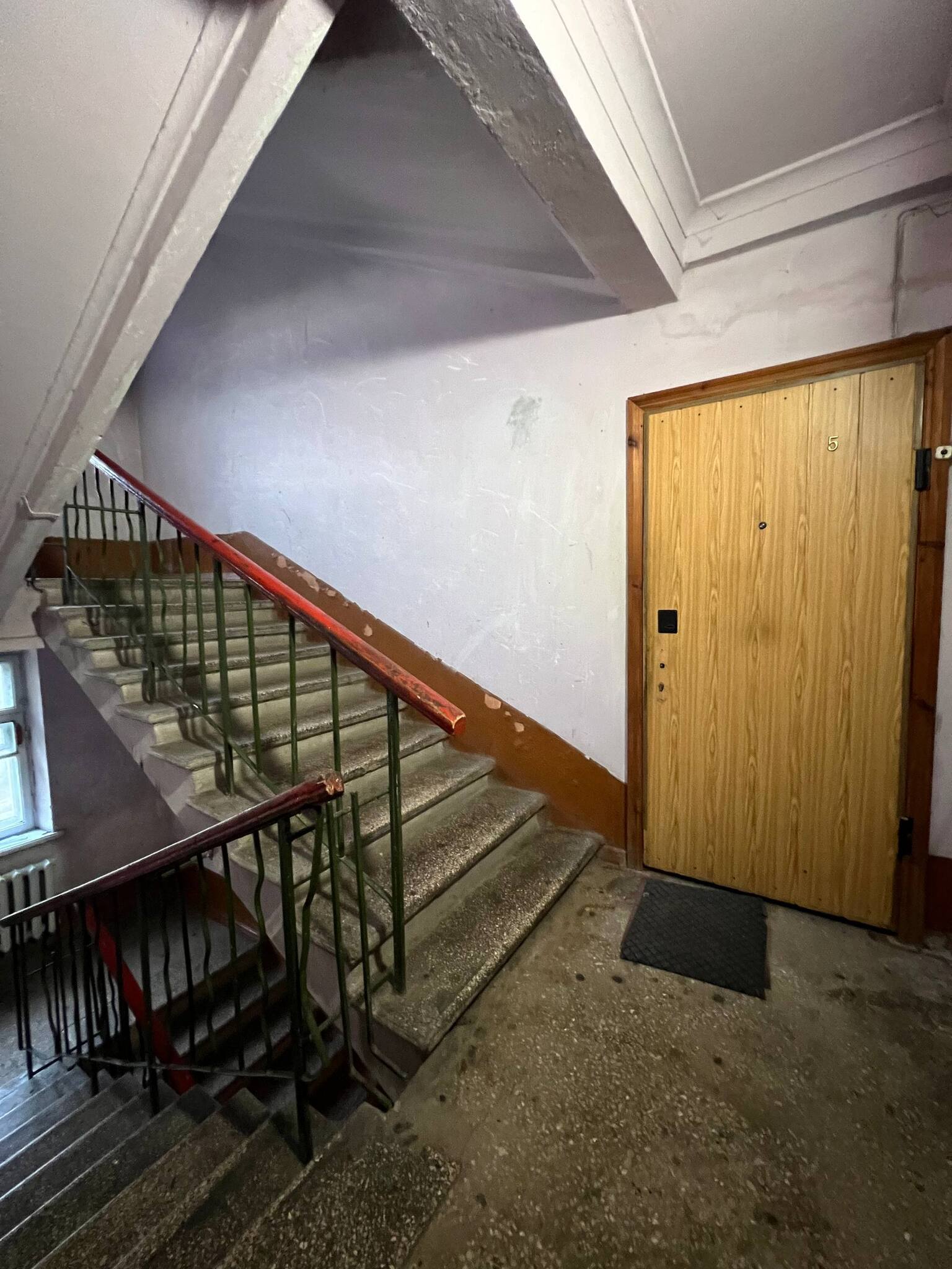 Продажа 2-комнатной квартиры 53 м², Херсонская ул., 5