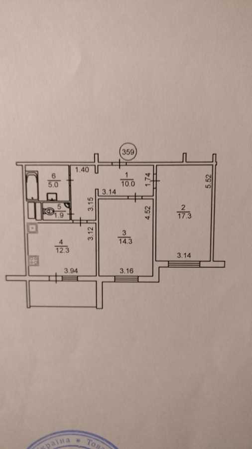 Аренда 2-комнатной квартиры 64 м², Елизаветы Чавдар ул., 34