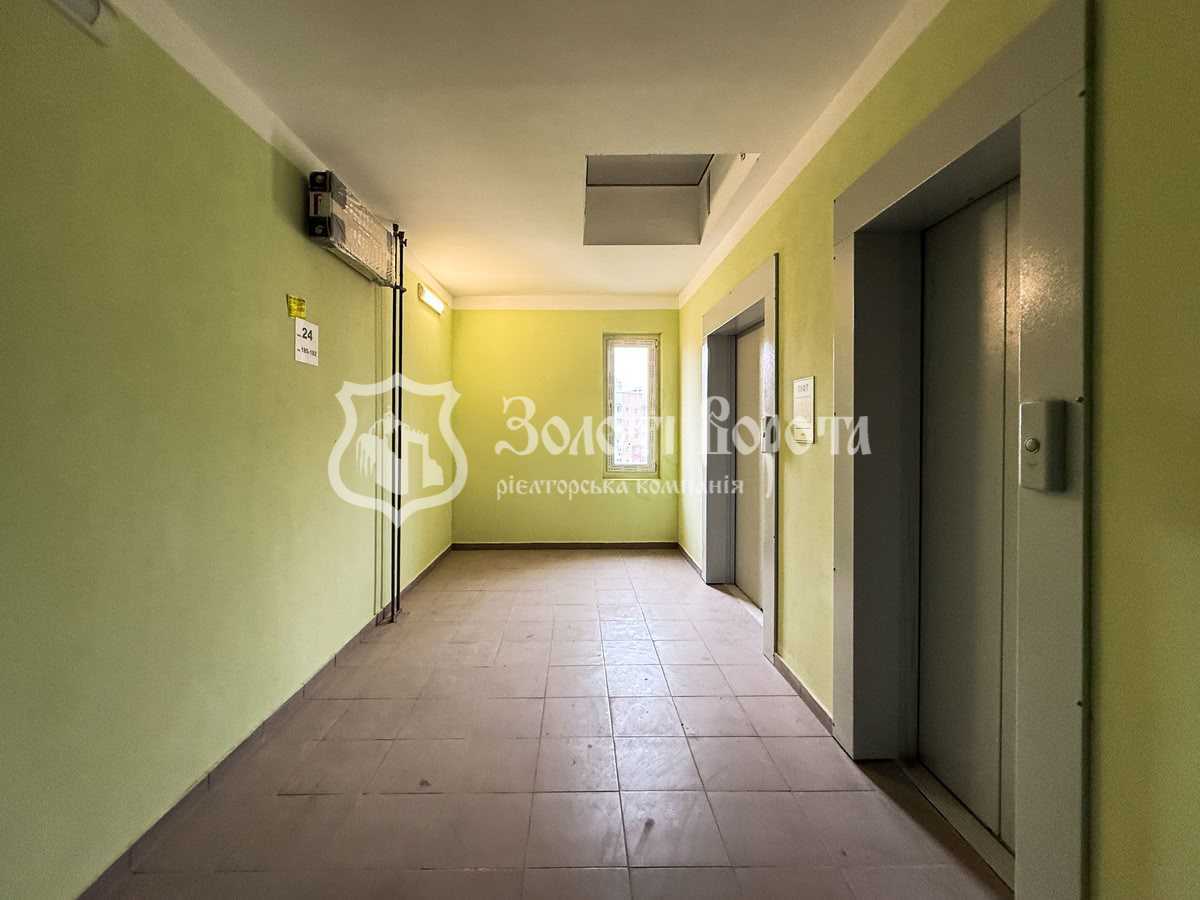 Продажа 1-комнатной квартиры 33 м², ЖК на ул. Милославская, 18, ДОМ 1