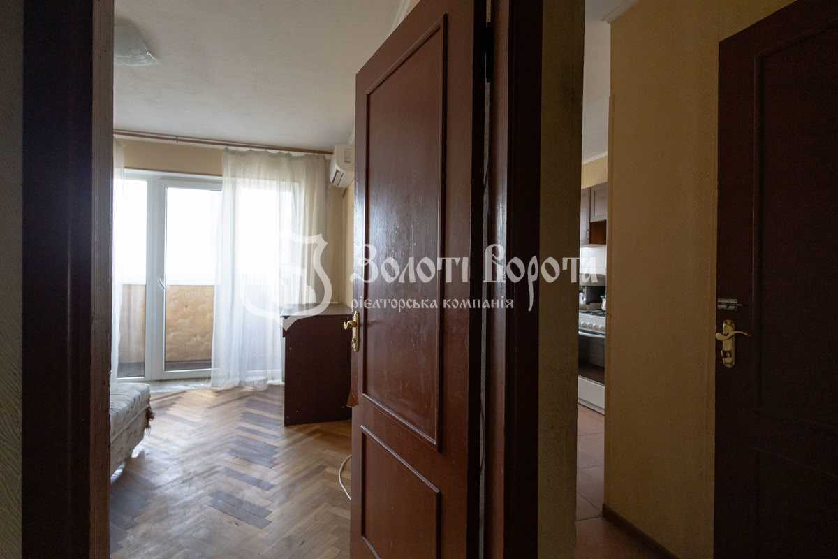 Продаж 2-кімнатної квартири 44.5 м², Соборності просп., 9