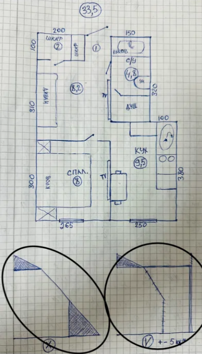 Продаж студії 27 м², 11-й Масив вул.