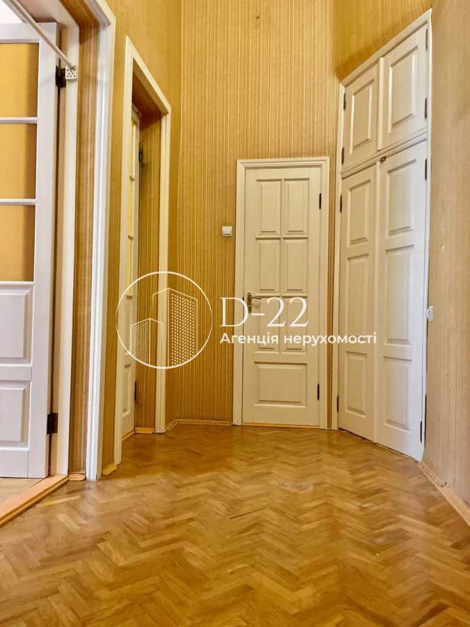 Продаж 1-кімнатної квартири 50.7 м², Миколи Кібальчича вул., Лисенка, 1