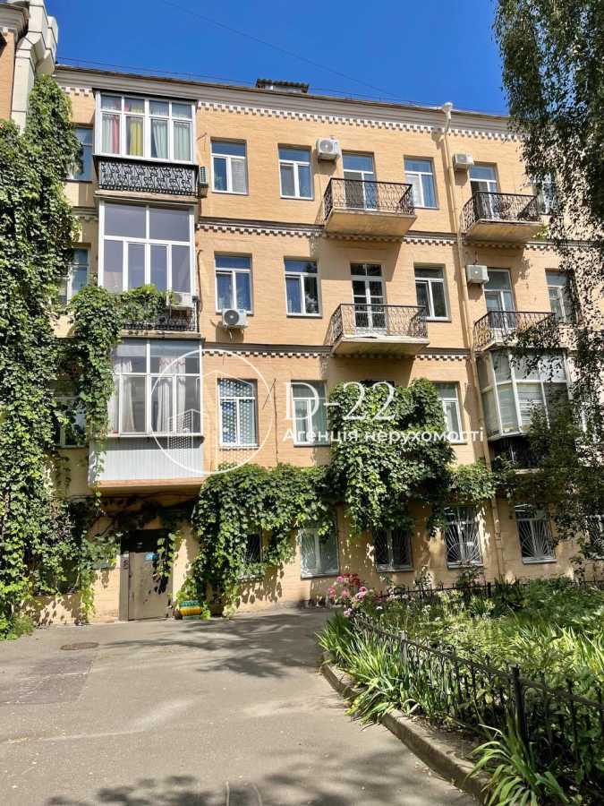 Продаж 1-кімнатної квартири 50.7 м², Миколи Кібальчича вул., Лисенка, 1