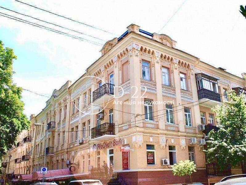 Продаж 1-кімнатної квартири 50.7 м², Миколи Кібальчича вул., Лисенка, 1