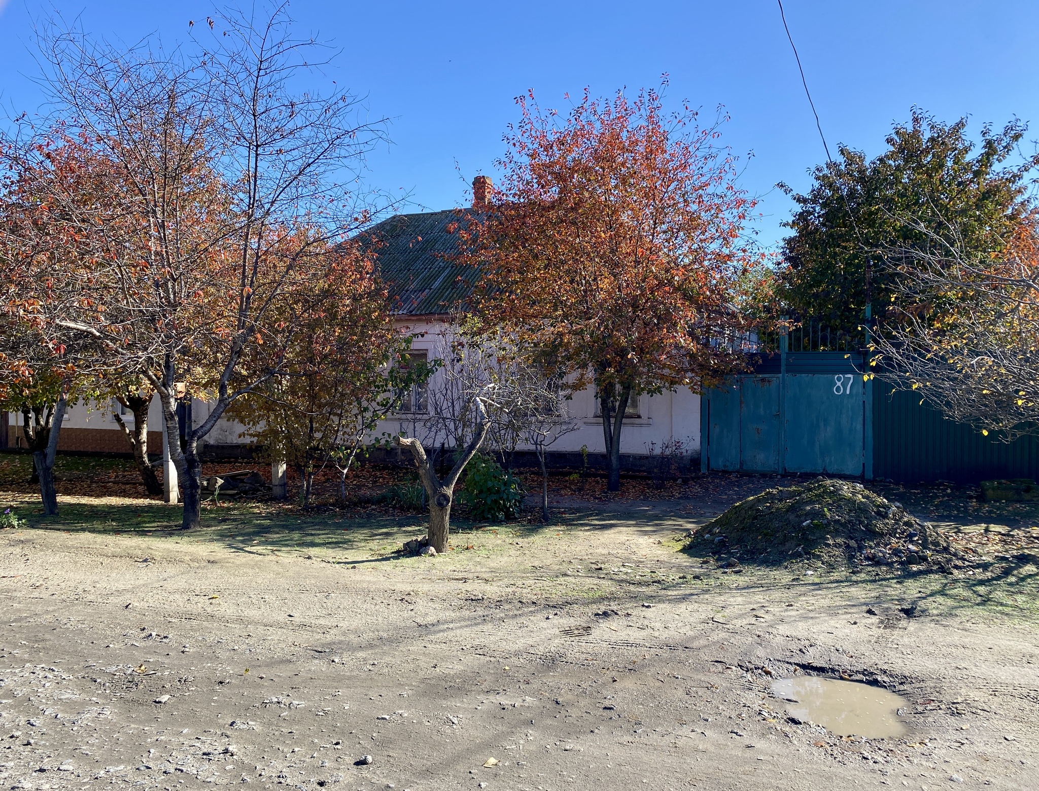 Продажа дома 83 м², Мастерская ул.