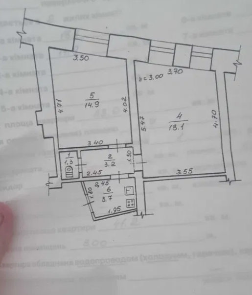 Продаж 2-кімнатної квартири 41 м², Польська вул.