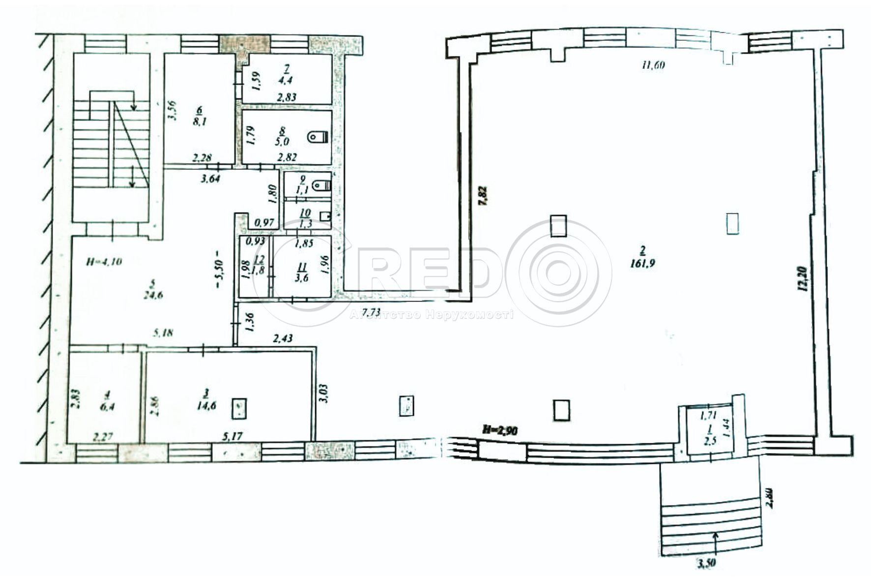 Продажа магазина 235.3 м², Недєліна