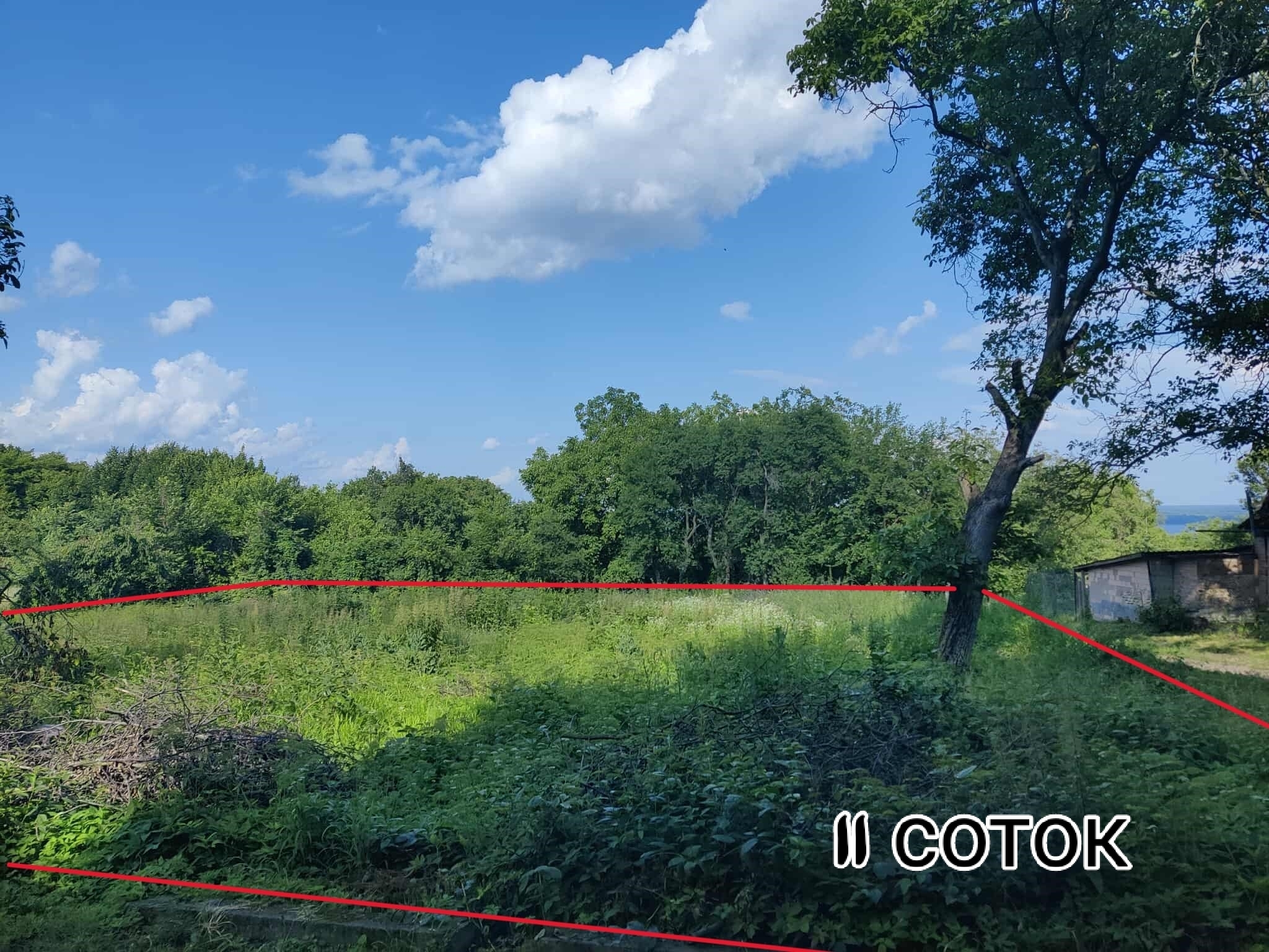 Продажа участка для личного сельского хозяйства 11 соток