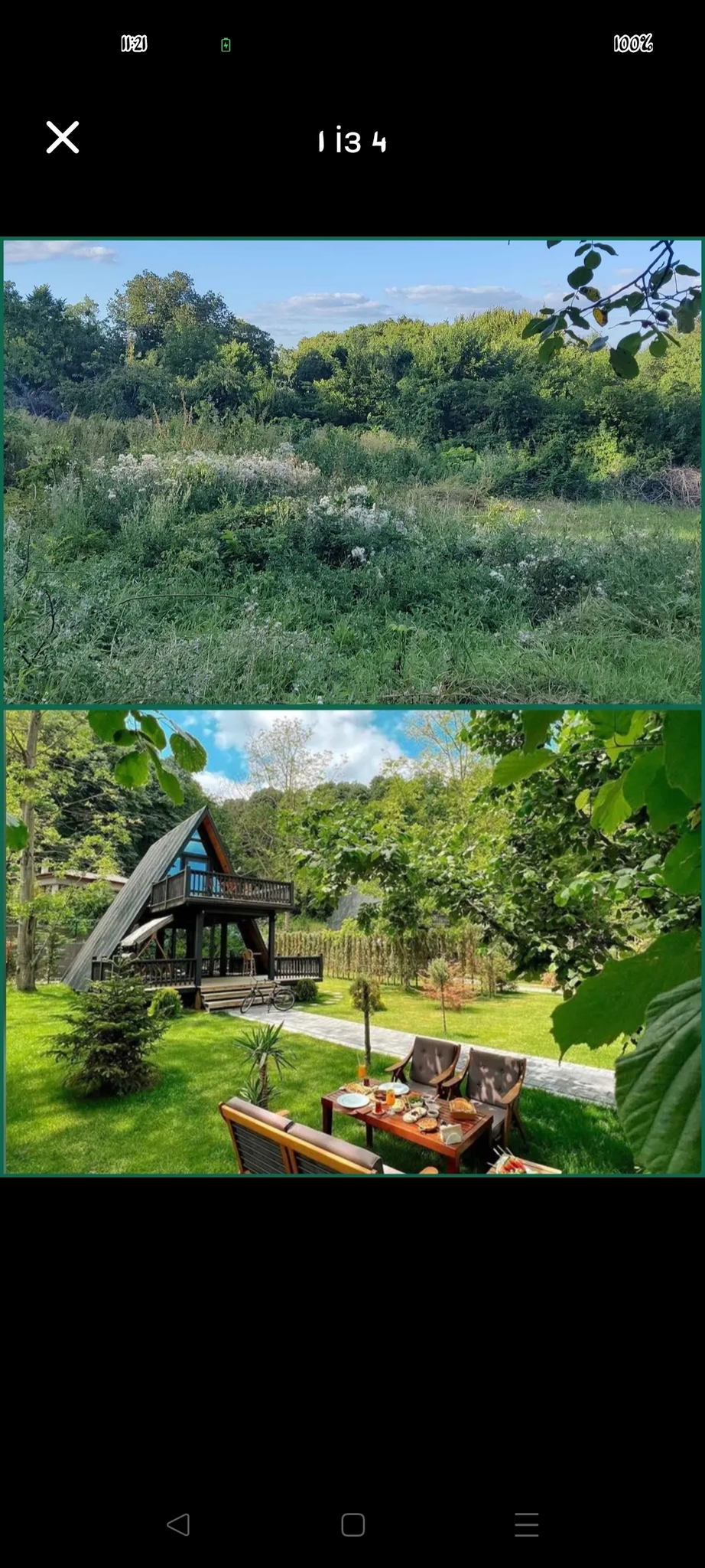 Продажа участка для личного сельского хозяйства 11 соток